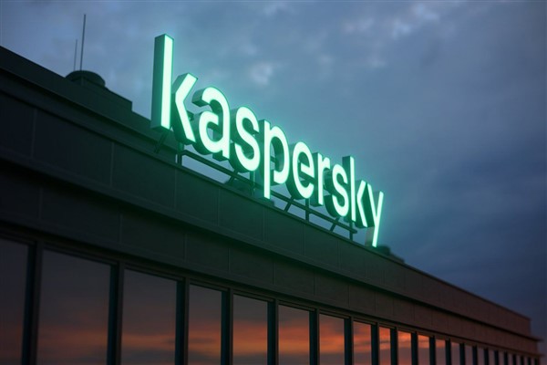 kaspersky_logo_600_x_400