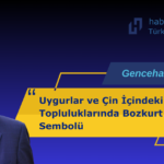 GENCEHAN TUNAY