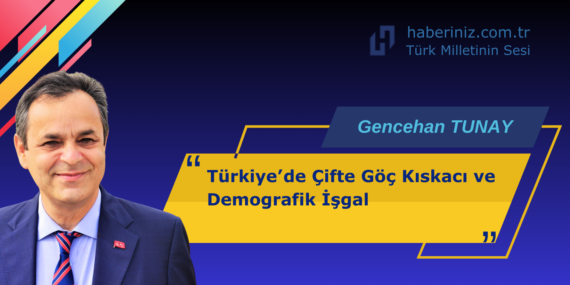 GENCEHAN TUNAY