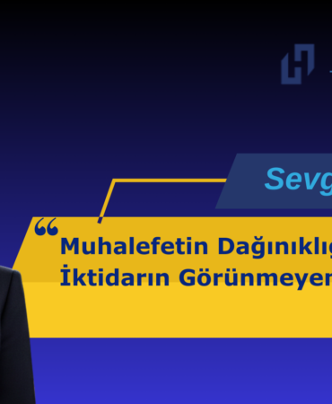 SEVGÜL KURT