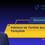 GENCEHAN TUNAY