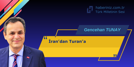 GENCEHAN TUNAY