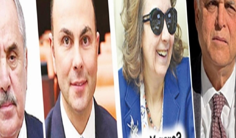 AKP 11. milletvekilini transfere hazırlanıyor