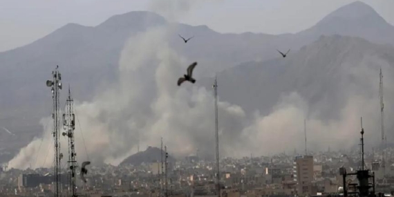 Dünyadan ABD ile İsrail’in İran’a yönelik saldırılarına yönelik tepkiler