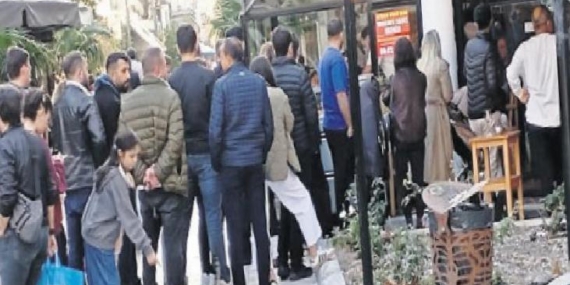 Yunanistan mülk alan şirkete kanca atacak?