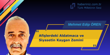 MEHMET EDİP ÖREN