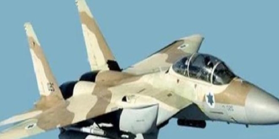 ABD basını: İran’da ABD’nin  savaş uçağı düştü, mürettebatın akıbeti belirsiz