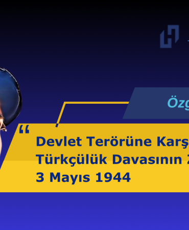 ÖZGÜR ÇELİK