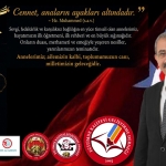 metin