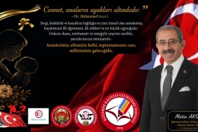metin