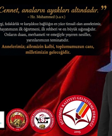 metin