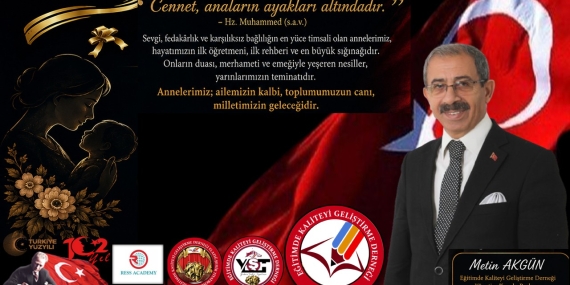 metin